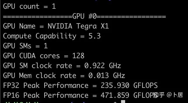 聊聊 GPU 的计算能力上限_编程语言_27