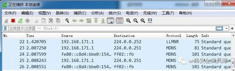 某教程学习笔记（一）：22、内网渗透_内网渗透_09