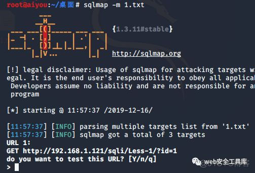 ​注入工具 -- sqlmap(获取目标)_sqlmap(获取目标)_06