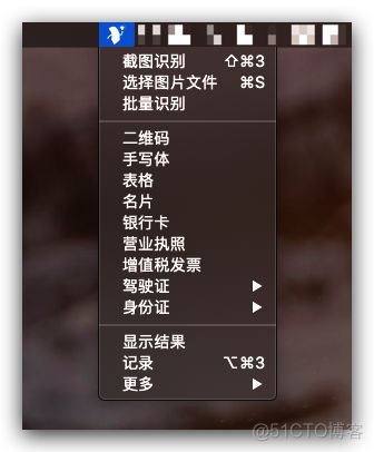 你的 Mac 用对了吗？推荐一些 Mac 上比较好用的软件_Mac_11