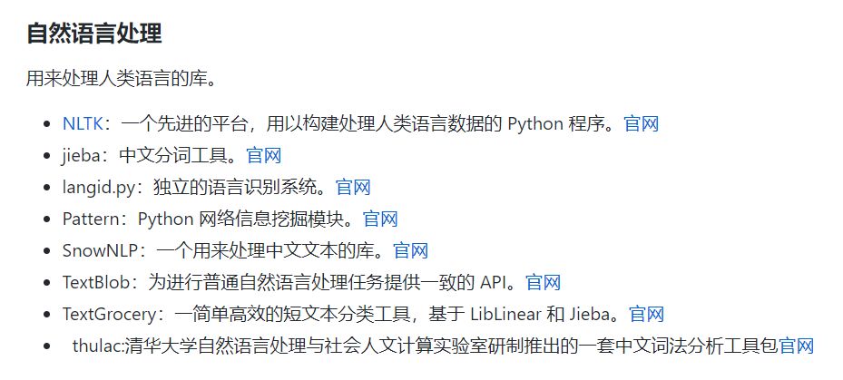 聊聊 GPU 的计算能力上限_xhtml_32