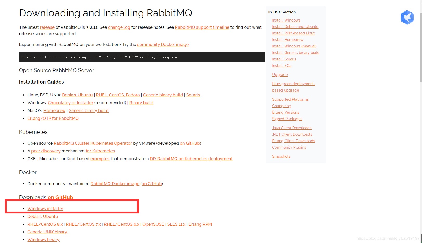 RabbitMQ，采用当前最新版RabbitMQ 3.8.12，Erlang 23.2_使用_09