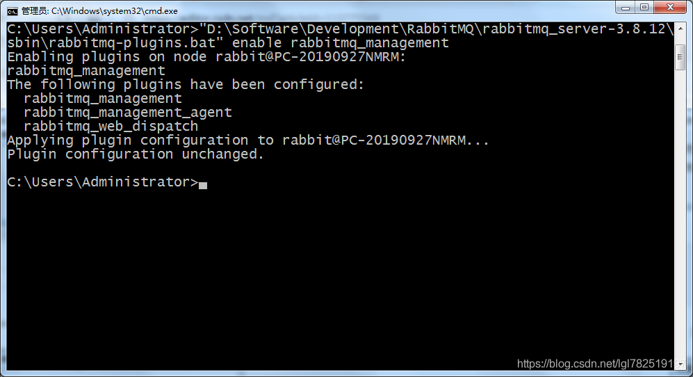 RabbitMQ，采用当前最新版RabbitMQ 3.8.12，Erlang 23.2_使用_17