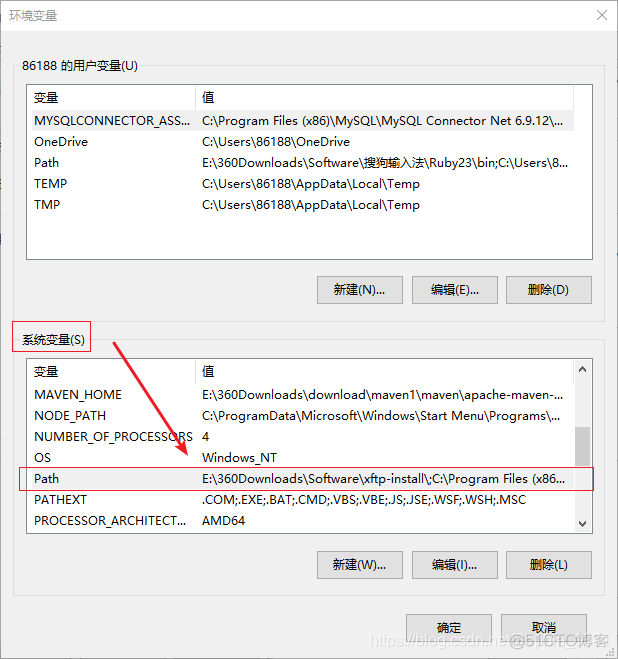 MySQL 8.0.16 安装教程（超详细）_----【MySQL】_13