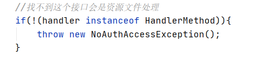 SpringBoot 拦截器 handler强制类型转换出错_拦截器_03