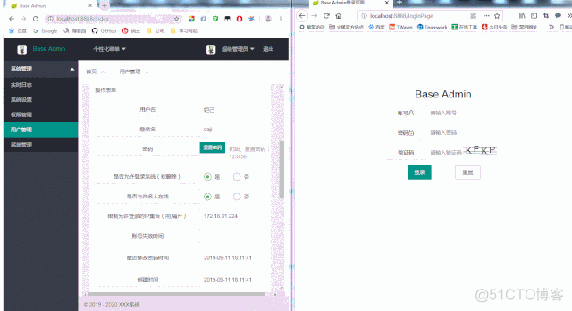 这款SpringBoot 通用后台管理系统，略吊！_Base Admin_11