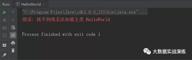 Windows上安装Scala并在idea上运行Hello World_Scala_08