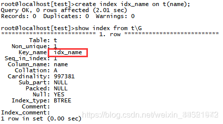 总结MySQL 8种性能优化方式_MySQL_16