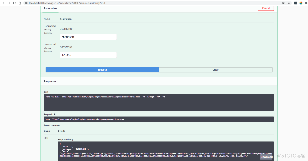 springboot 添加JWT接口认证_接口认证