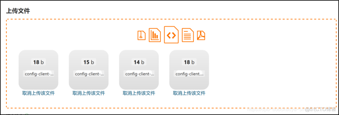 SpringCloud 为什么需要使用配置中心_SpringCloud_09