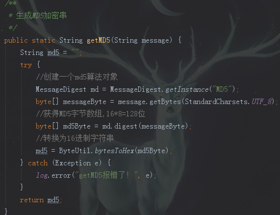 这款SpringBoot 通用后台管理系统，略吊！_Base Admin_21