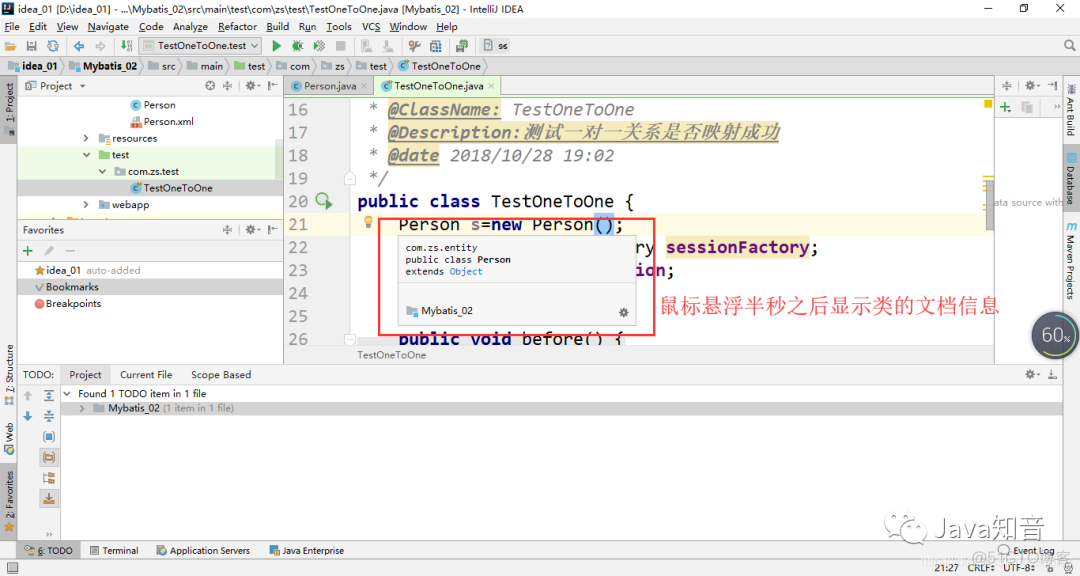 IntelliJ IDEA 超全优化设置，效率杠杠的！_IDEA_02