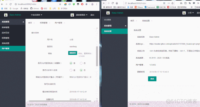 这款SpringBoot 通用后台管理系统，略吊！_Base Admin_16