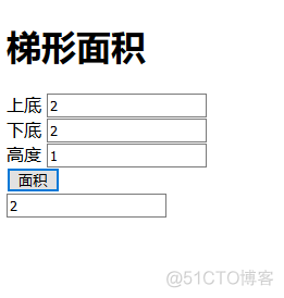 JavaScript事件分析_JavaScript