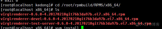 virglrenderer的src.rpm包安装_虚拟化