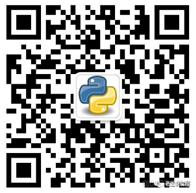 大话 Python：python 答疑解惑 -- 是选择自学还是接受培训，听听他怎么说？_编程语言