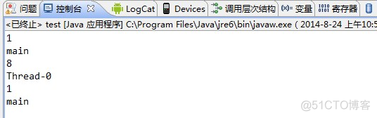 Java并发编程：深入剖析ThreadLocal_Java_07