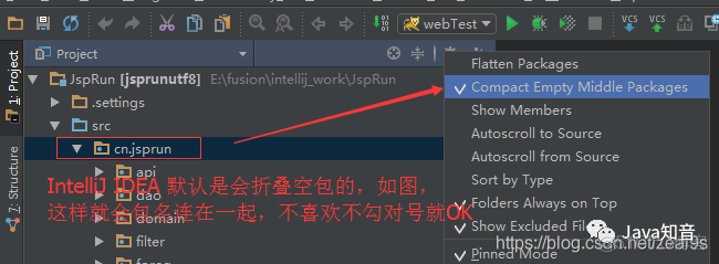 IntelliJ IDEA 超全优化设置，效率杠杠的！_IDEA_34