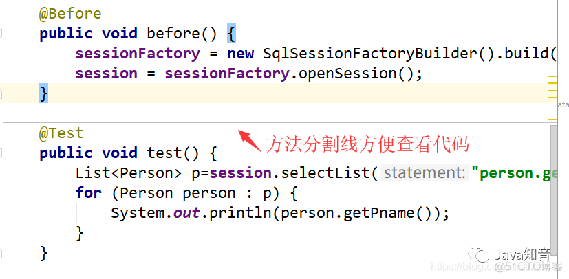 IntelliJ IDEA 超全优化设置，效率杠杠的！_IDEA_04