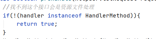 SpringBoot 拦截器 handler强制类型转换出错_拦截器