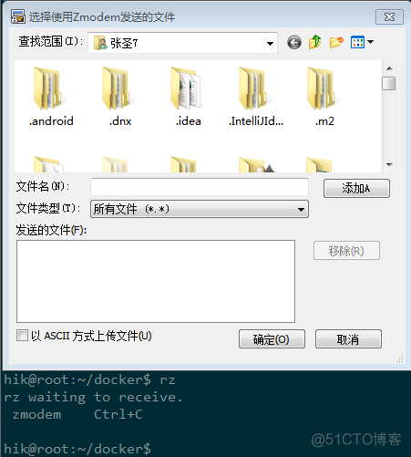 使用docker-elk搭建并实践ELK日志分析框架_ELK_04