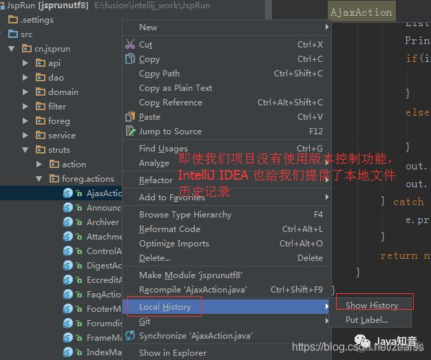 IntelliJ IDEA 超全优化设置，效率杠杠的！_IDEA_36