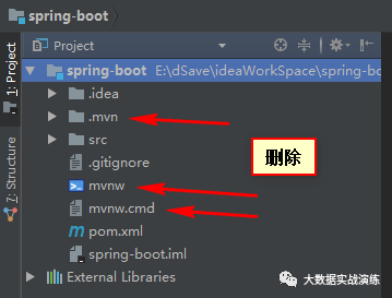 新建spring boot项目_spring boot_05