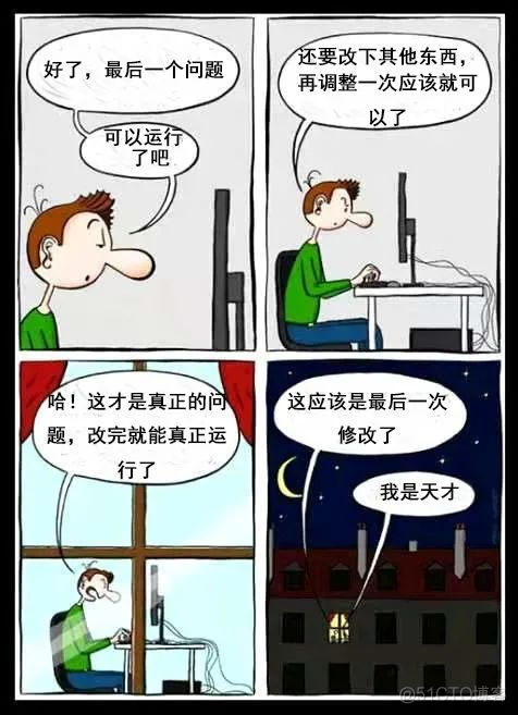 程序员经典的笑话?你肯定经历过……_笑话_09