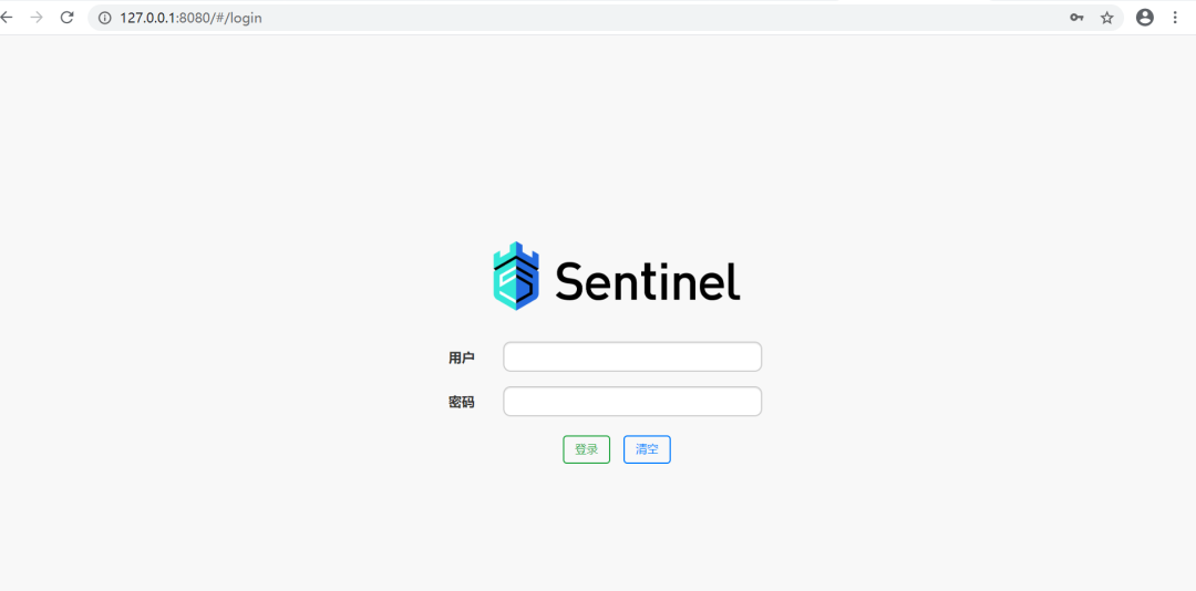 Sentinel如何进行流量监控_Sentinel_02