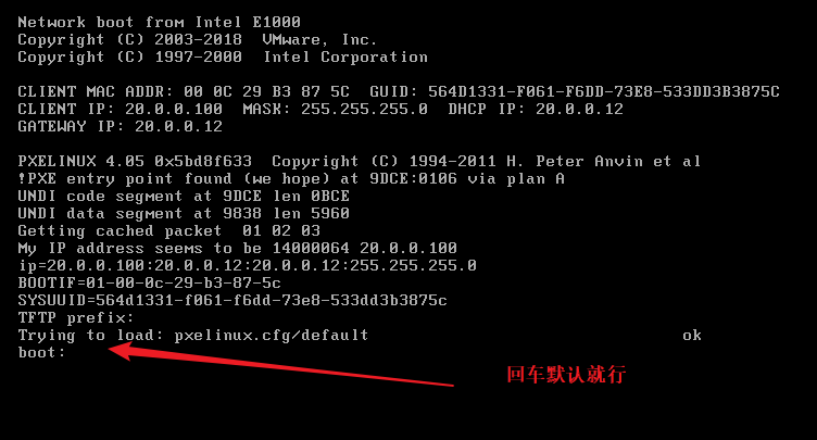 还在做廉价的劳动力？部署PXE实现Kickstart无人值守安装_配置文件_16