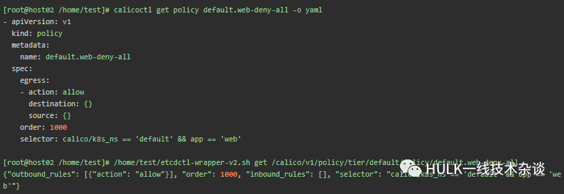 Kubernetes NetworkPolicy 工作原理浅析_Kubernetes_13