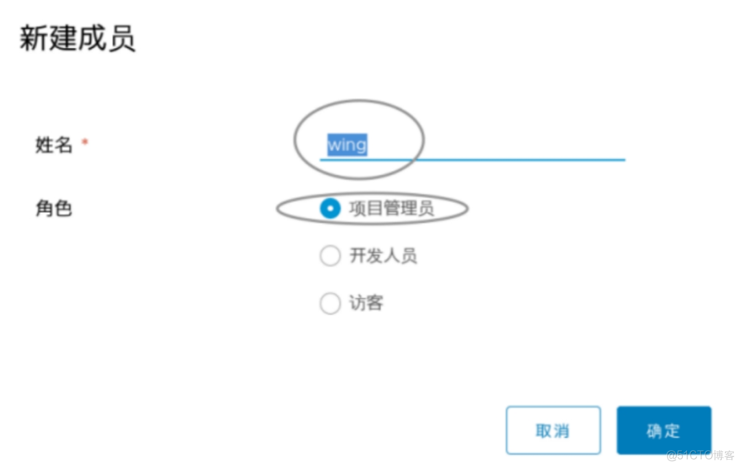 Harbor 镜像仓库部署_Docker_07