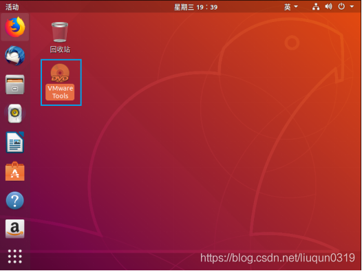 Ubuntu18.04安装_服务器_37