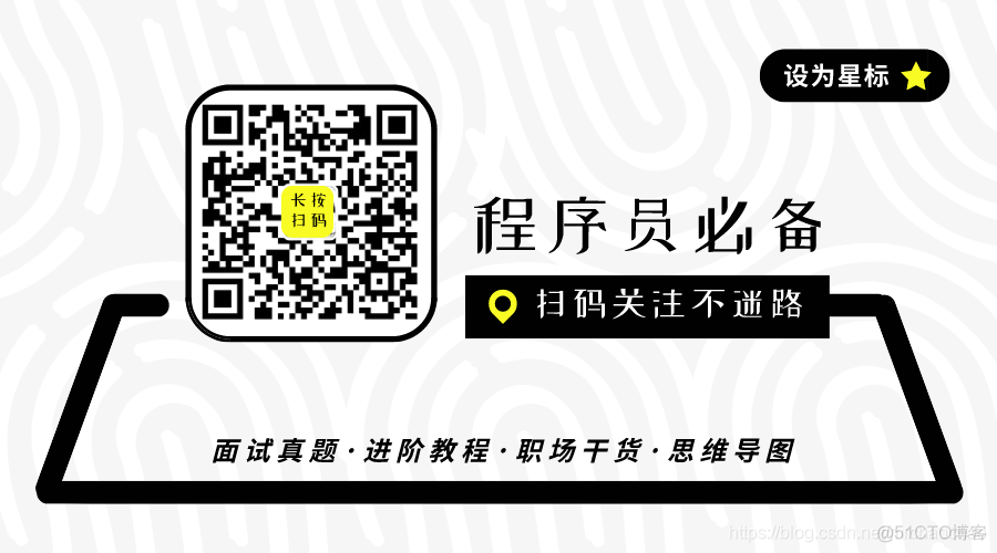 一文带你深入了解JVM性能调优以及对JVM调优的全面总结_算法_16