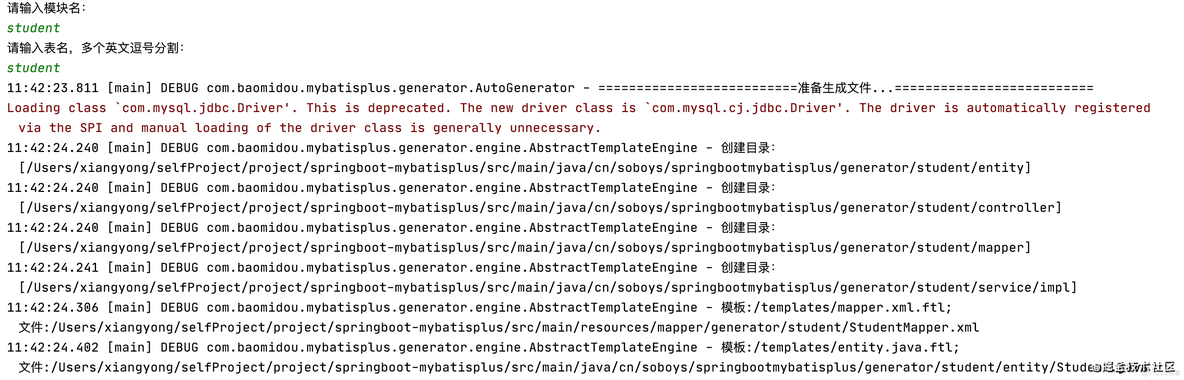 SpringBoot2.4.x整合Mybatis-Plus3.4.x(详细教程)_java_10