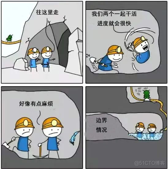 程序员经典的笑话?你肯定经历过……_程序员_06