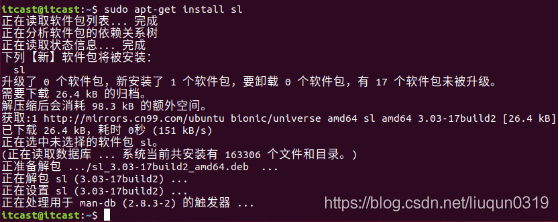 Ubuntu18.04安装_容器_46