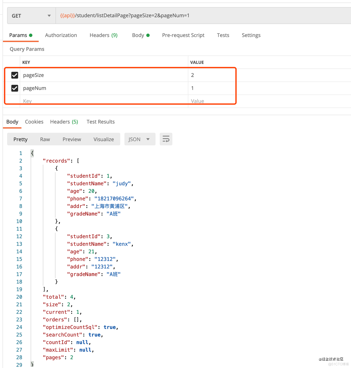 SpringBoot2.4.x整合Mybatis-Plus3.4.x(详细教程)_java_07