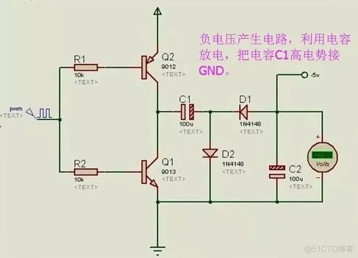 单片机中常用的负电压如何产生？原理分析_负电压_04