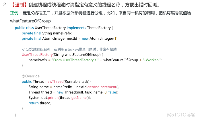 JVM调优参数、方法、工具以及案例总结_调优_03