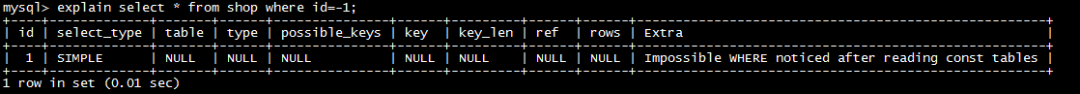 数据库如何解析执行SQL_SQL_03