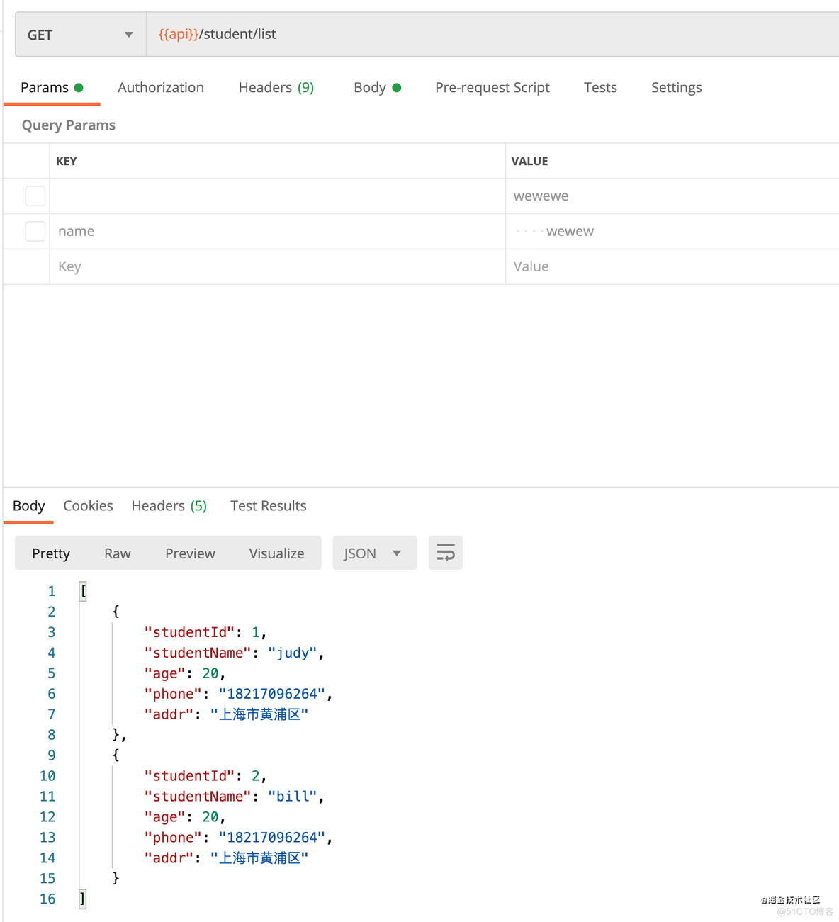 SpringBoot2.4.x整合Mybatis-Plus3.4.x(详细教程)_java_04