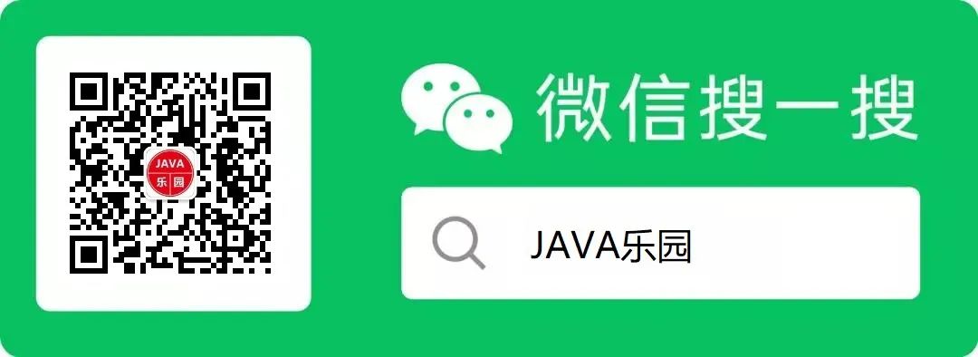 Java类加载机制_Java类加载机制