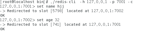 Redis 集群操作实战_集群_09