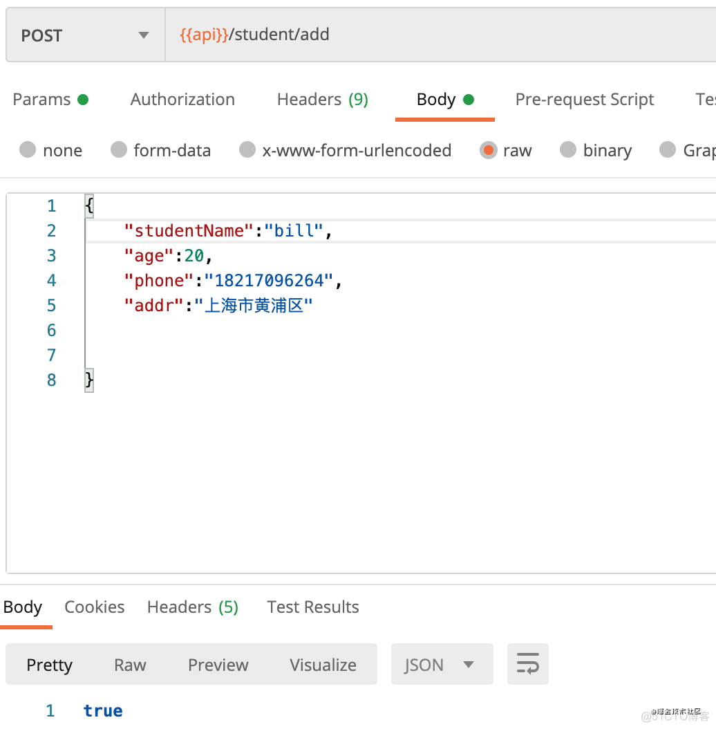 SpringBoot2.4.x整合Mybatis-Plus3.4.x(详细教程)_java_02