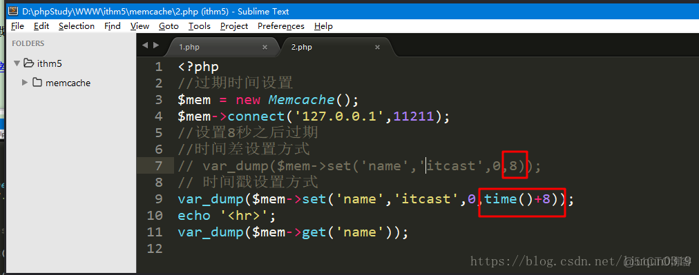 内存缓存数据库  nosql之memcache_数据库_33