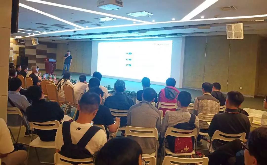 【最全资料下载】Apache Kafka × Apache Flink Meetup-北京站_活动_13