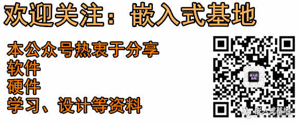 程序运行时对应的内存分布关系_内存分布