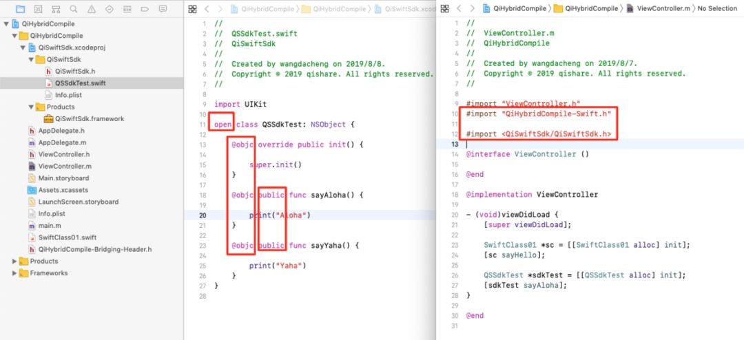 Swift与OC混编过程中的配置_iOS_10