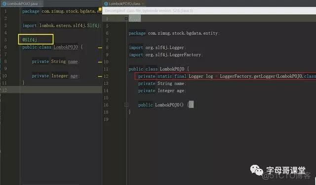 java程序员提高开发效率必备工具lombok，不会你就out了_Java_04
